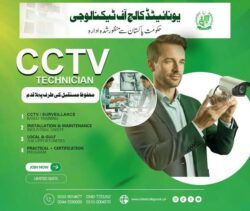 Why Problem-Solving Skills Matter in CCTV Work