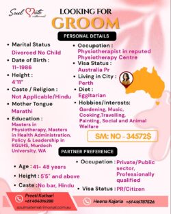 A Genuine Matrimonial Opportunity