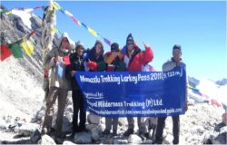 Manaslu Circuit Trek, Manaslu Tsum Valley Trek, Larke Pass Trek & Larke Peak Climbing: The U ...