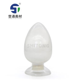 Leather foaming agent